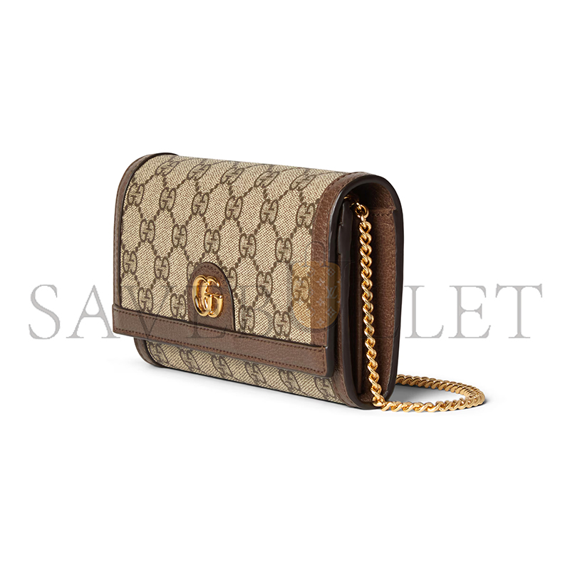 G*u*i ophidia wallet on chain 772309 (19*10*3.5cm)